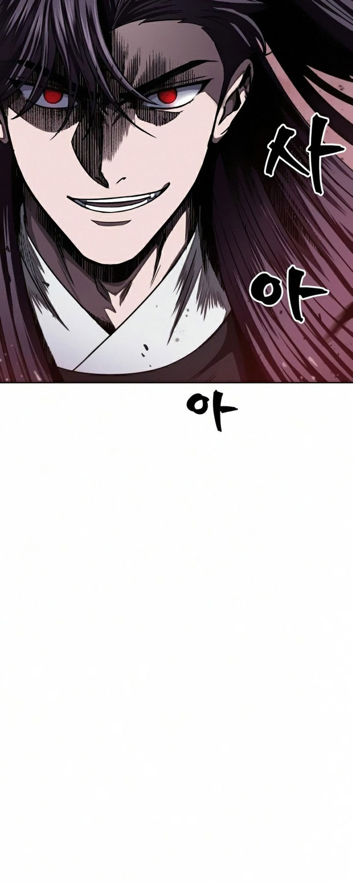 Nano Machine Chapter 85 Halaman 38