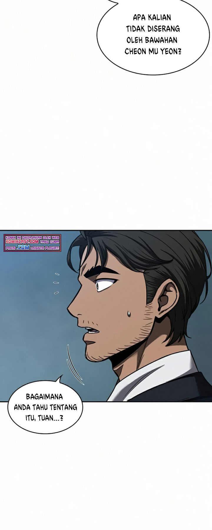 Nano Machine Chapter 85 Halaman 43