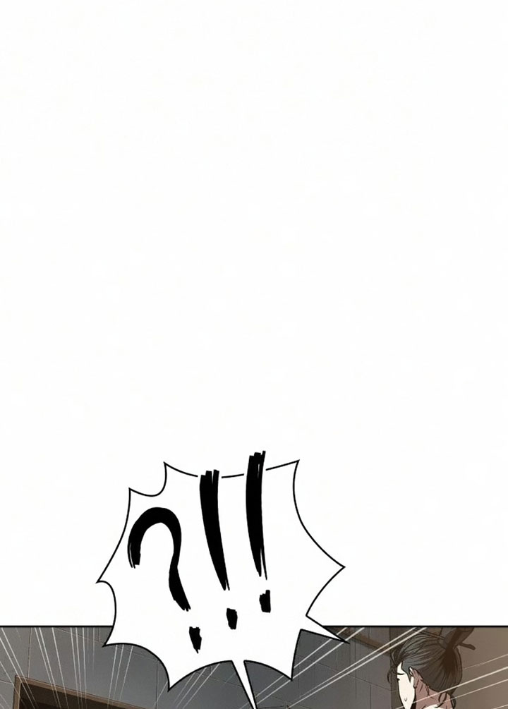 Nano Machine Chapter 85 Halaman 69