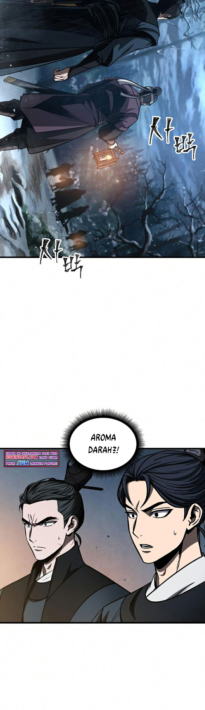 Nano Machine Chapter 86 Halaman 4