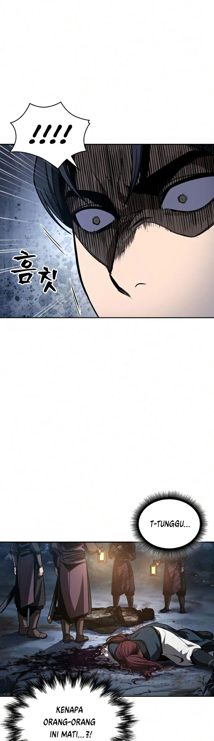 Nano Machine Chapter 86 Halaman 5