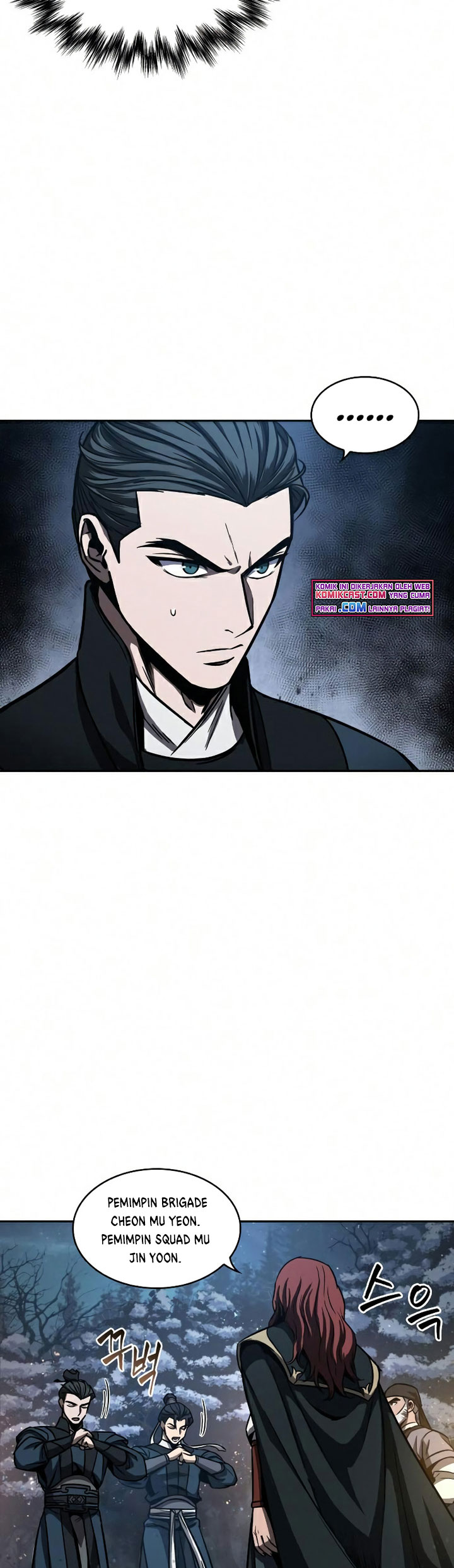 Nano Machine Chapter 86 Halaman 6