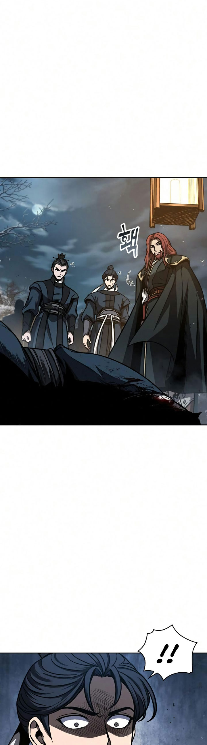 Nano Machine Chapter 86 Halaman 9