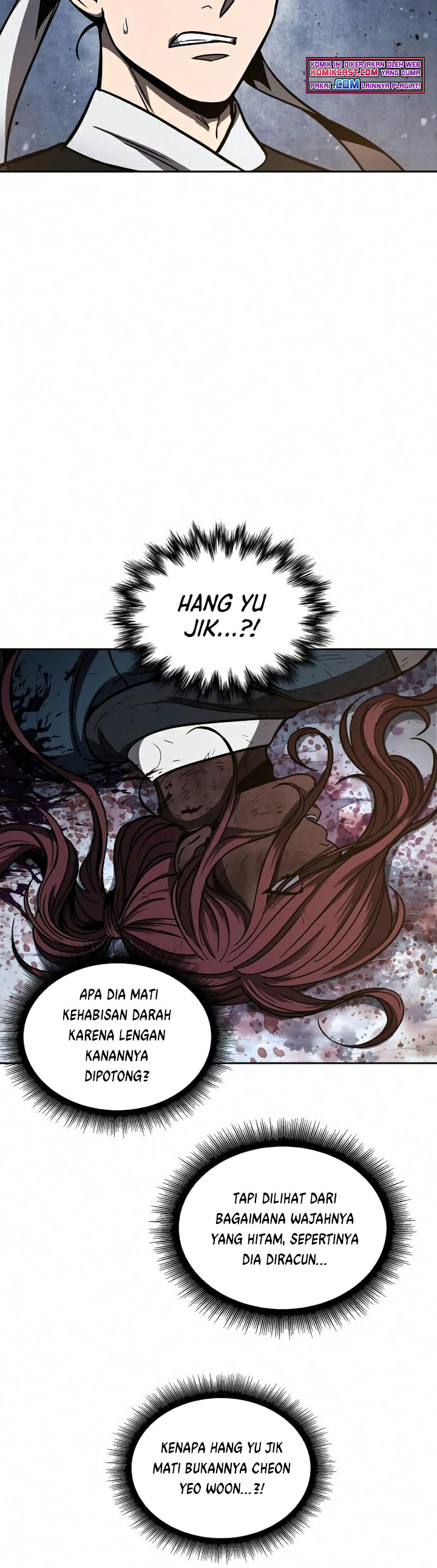 Nano Machine Chapter 86 Halaman 10