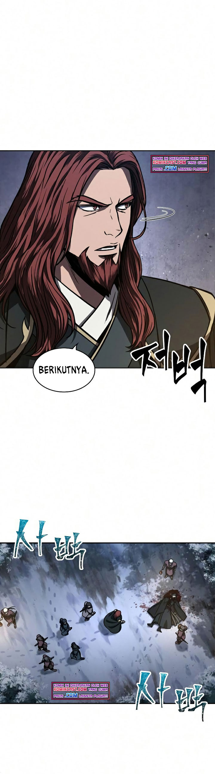 Nano Machine Chapter 86 Halaman 11