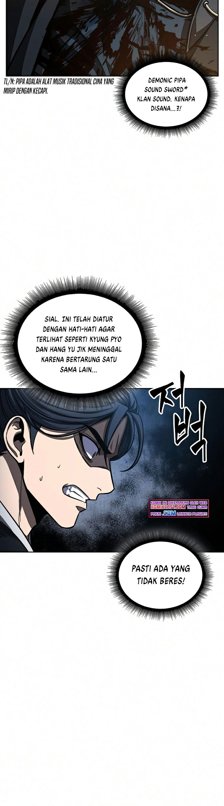Nano Machine Chapter 86 Halaman 13