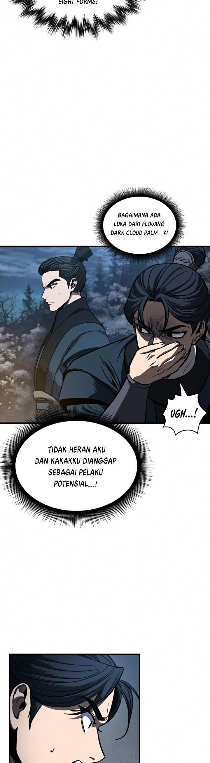 Nano Machine Chapter 86 Halaman 15