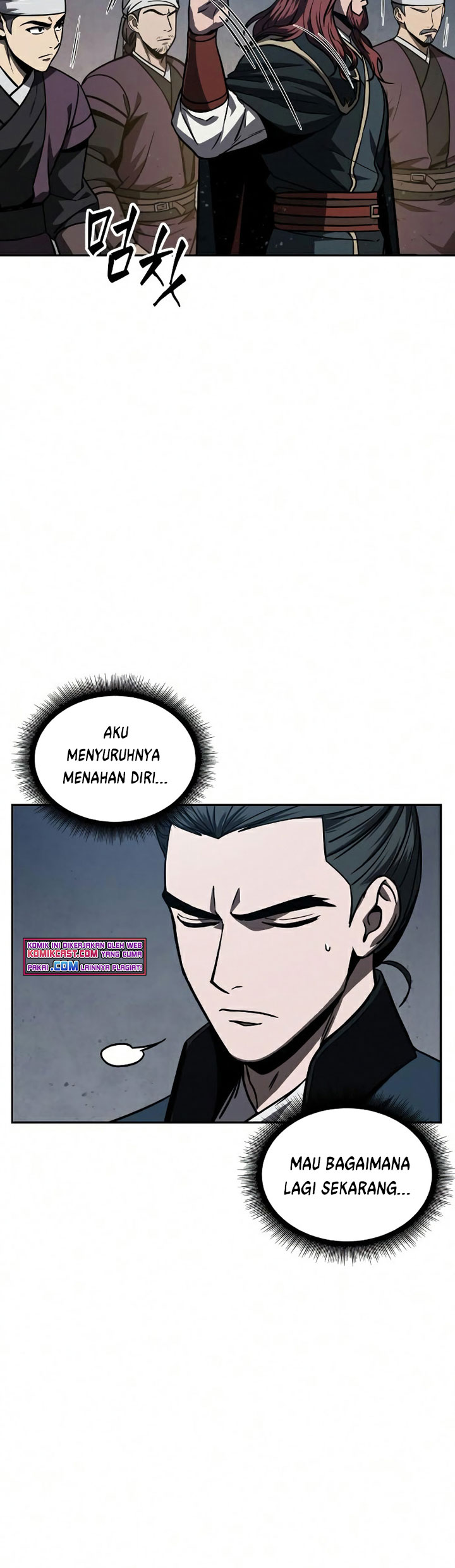Nano Machine Chapter 86 Halaman 31