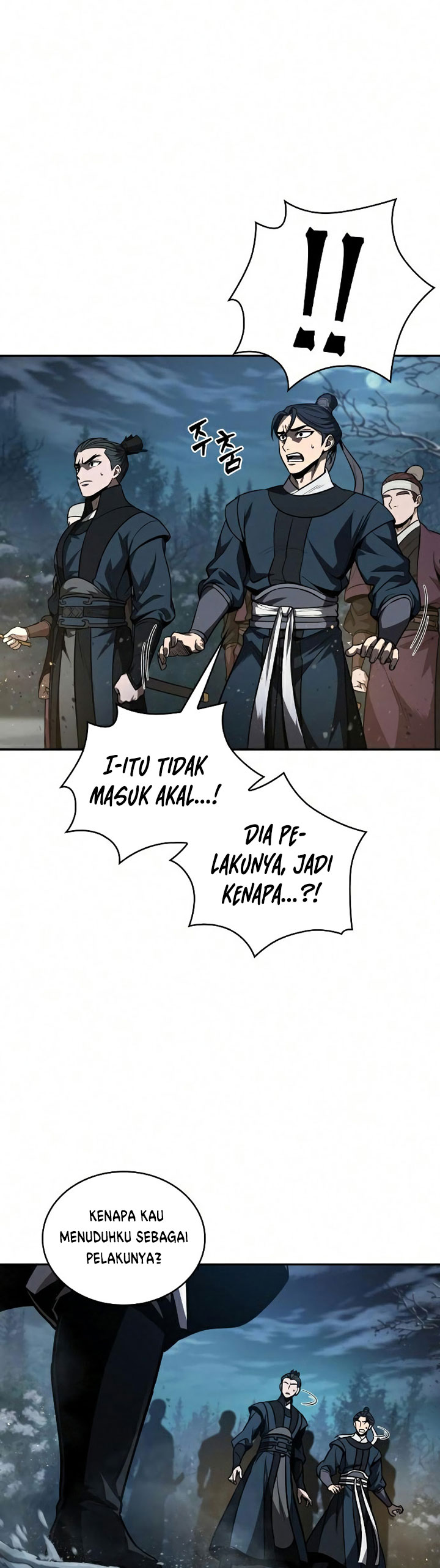 Nano Machine Chapter 86 Halaman 35