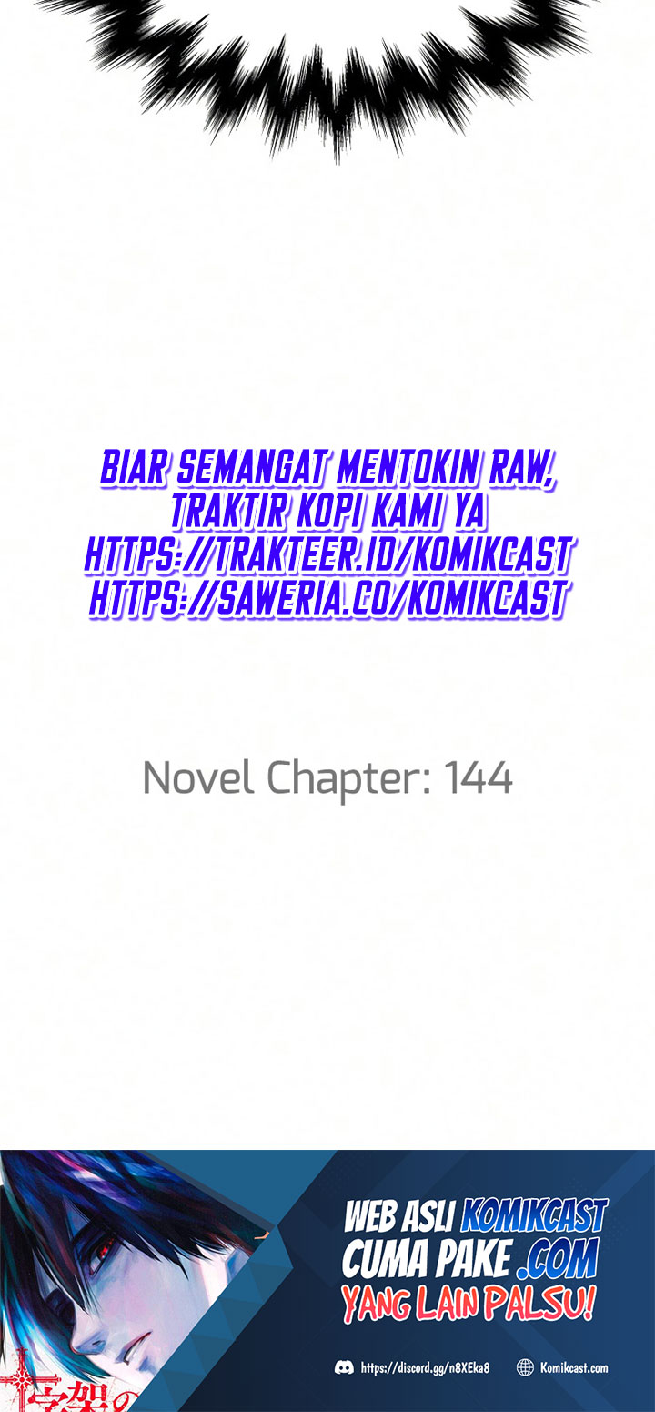 Nano Machine Chapter 86 Halaman 49