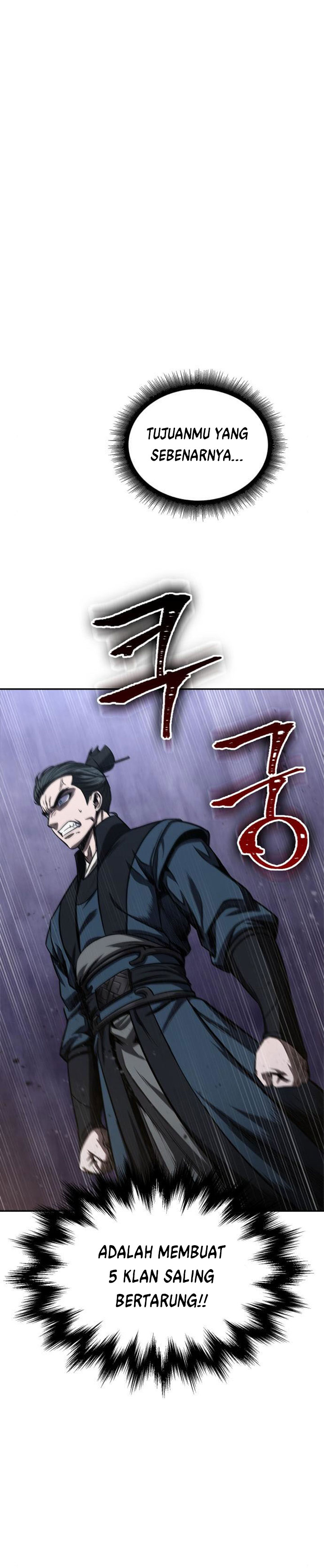 Nano Machine Chapter 87 Halaman 2