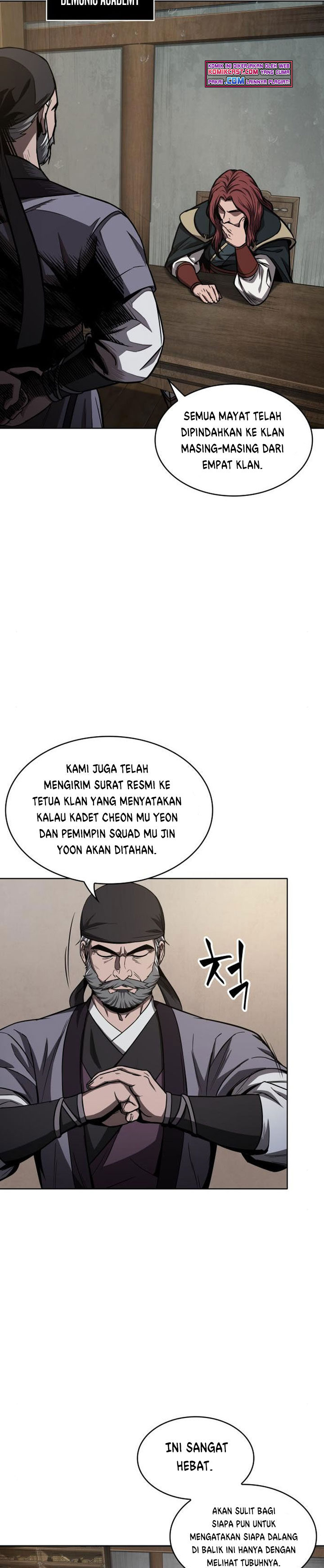 Nano Machine Chapter 87 Halaman 5