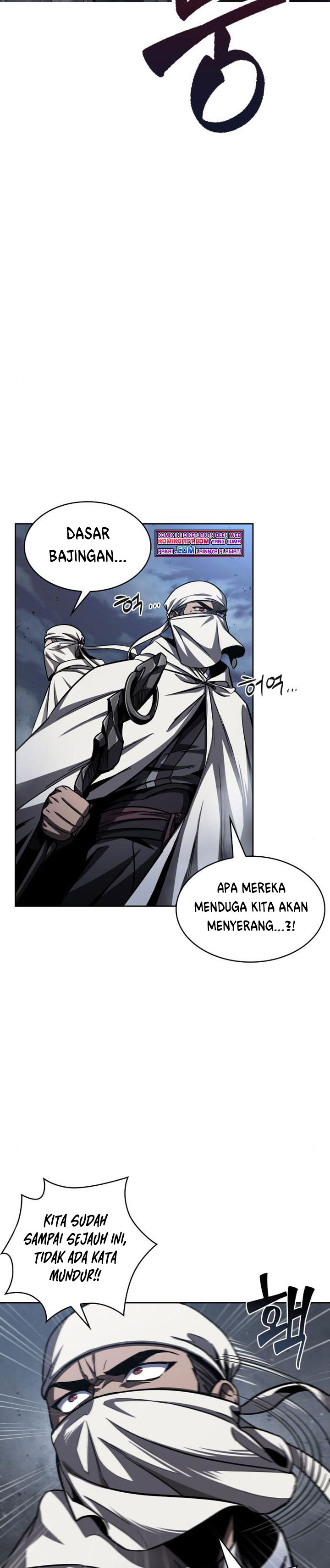 Nano Machine Chapter 87 Halaman 18