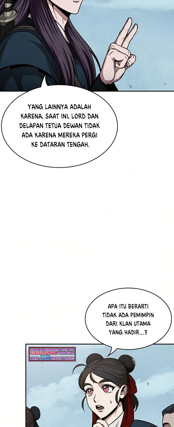 Nano Machine Chapter 88 Halaman 5