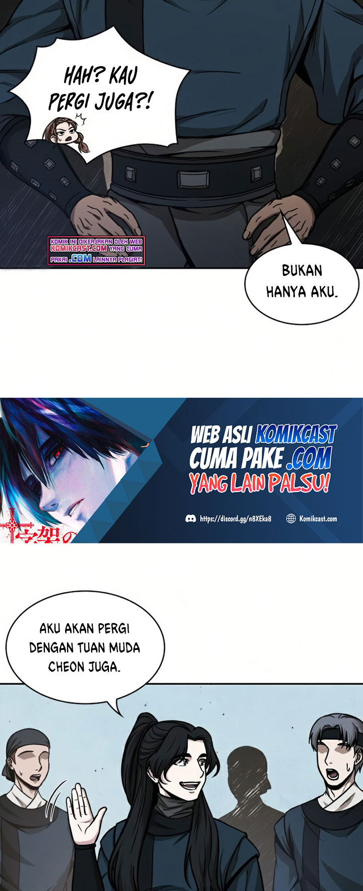 Nano Machine Chapter 88 Halaman 7