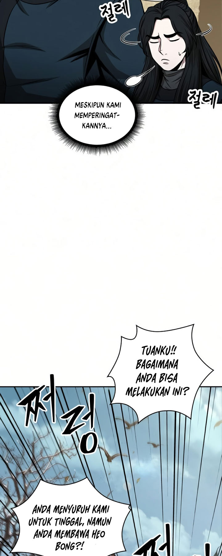 Nano Machine Chapter 88 Halaman 17