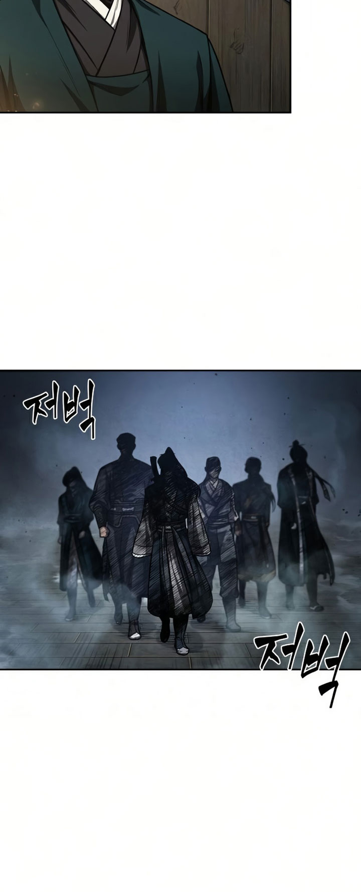 Nano Machine Chapter 88 Halaman 22
