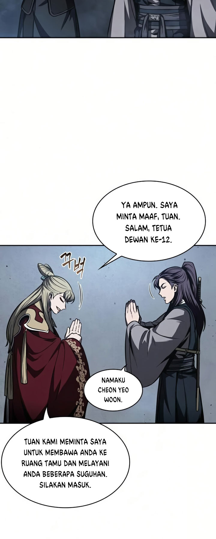 Nano Machine Chapter 88 Halaman 34