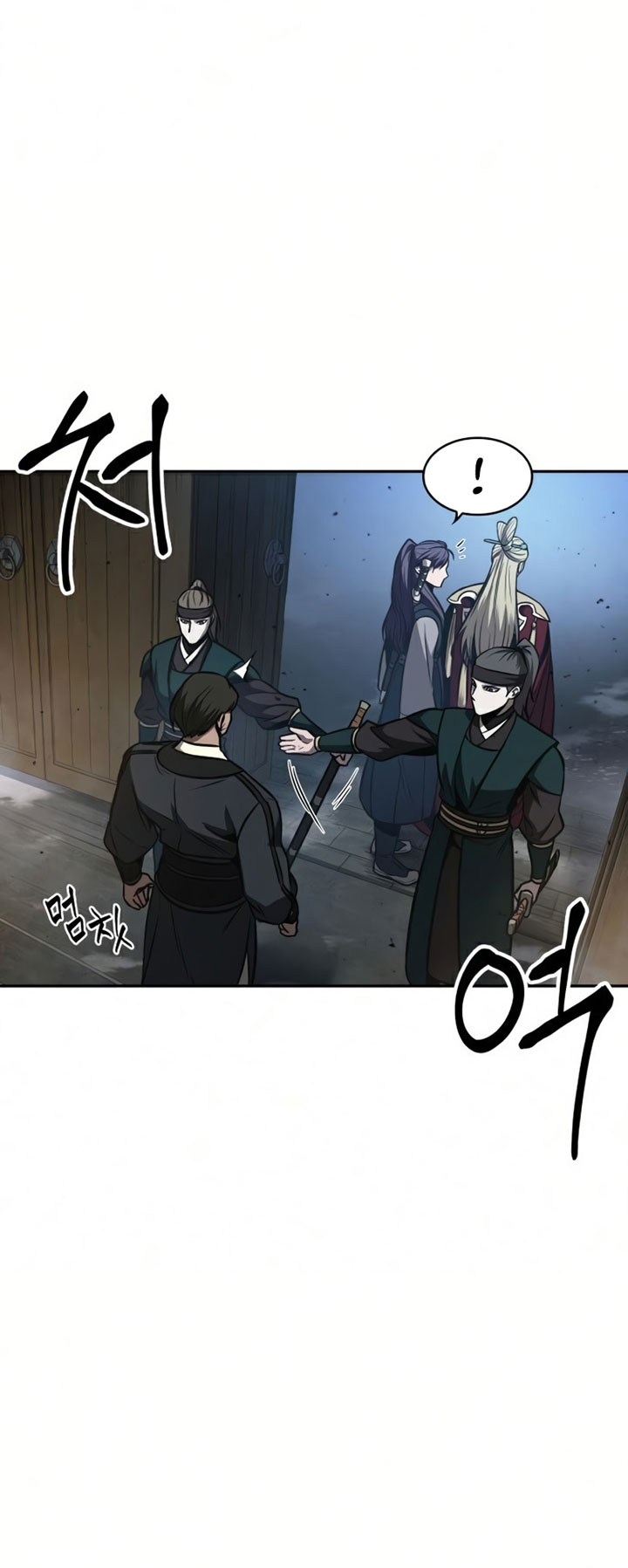 Nano Machine Chapter 88 Halaman 35