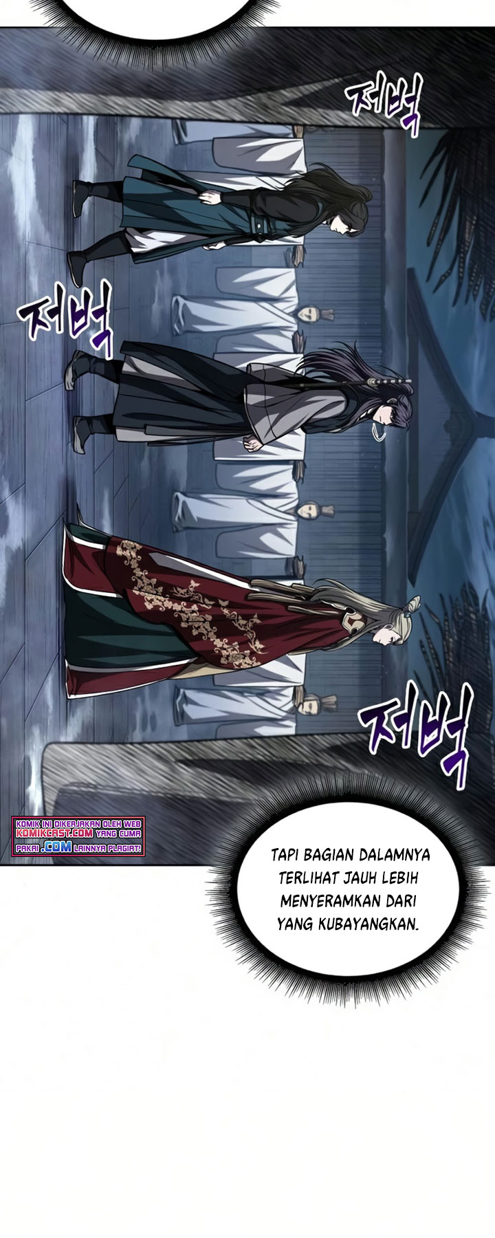 Nano Machine Chapter 88 Halaman 43