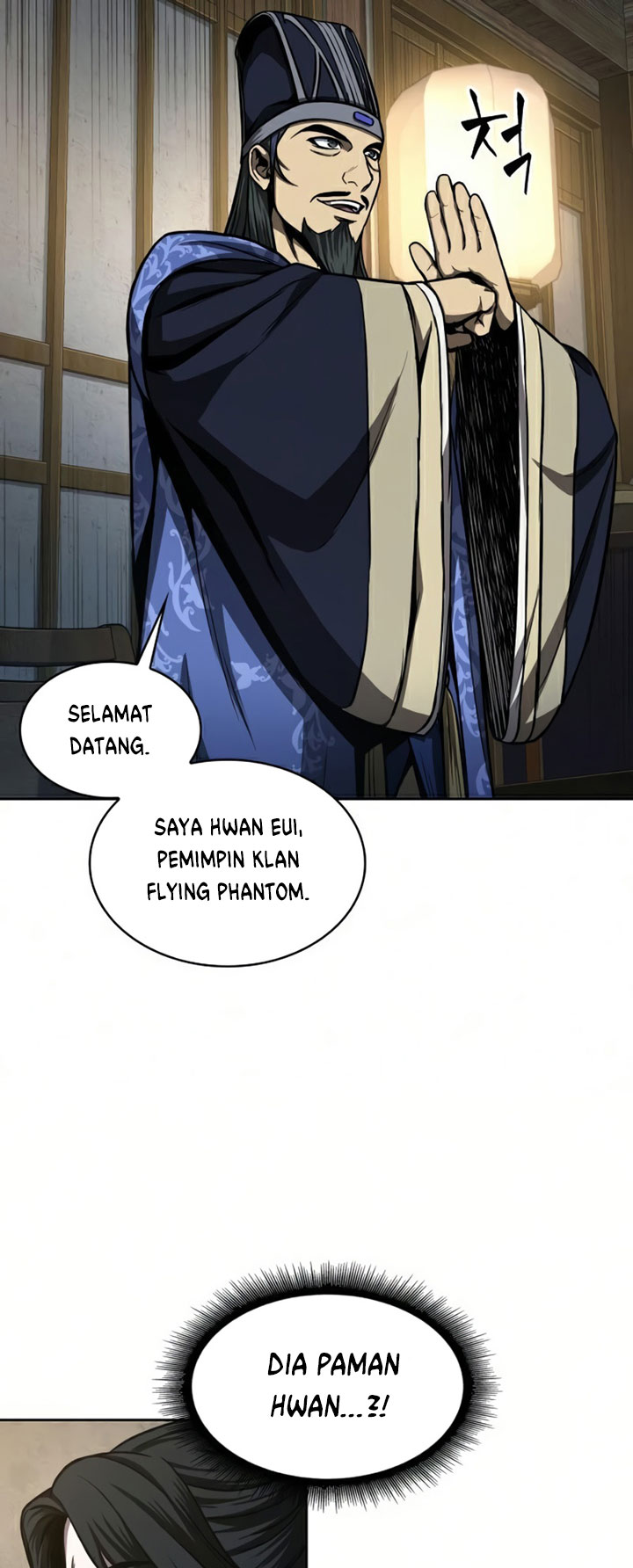 Nano Machine Chapter 88 Halaman 50