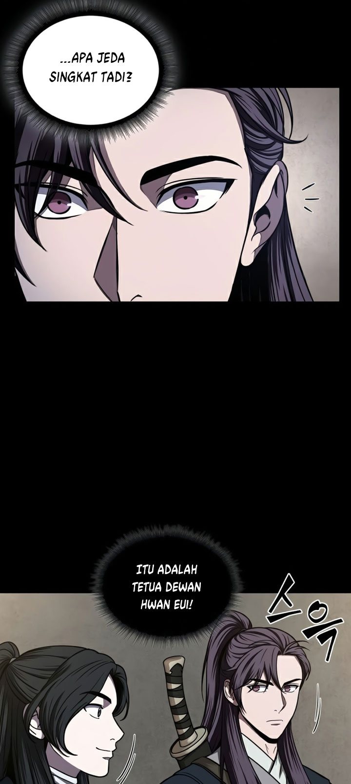 Nano Machine Chapter 89 Halaman 14