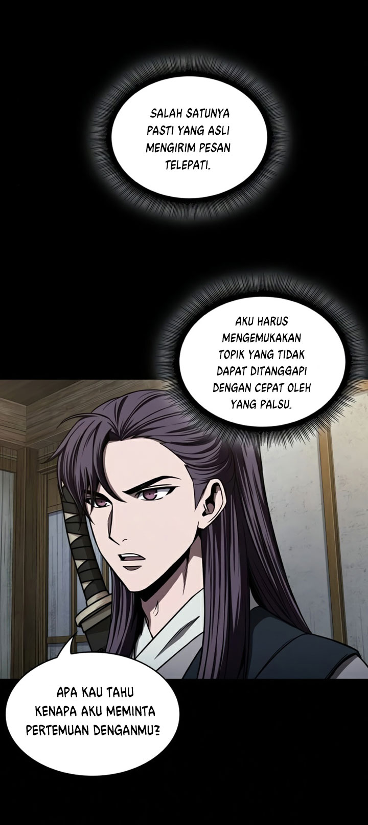 Nano Machine Chapter 89 Halaman 16