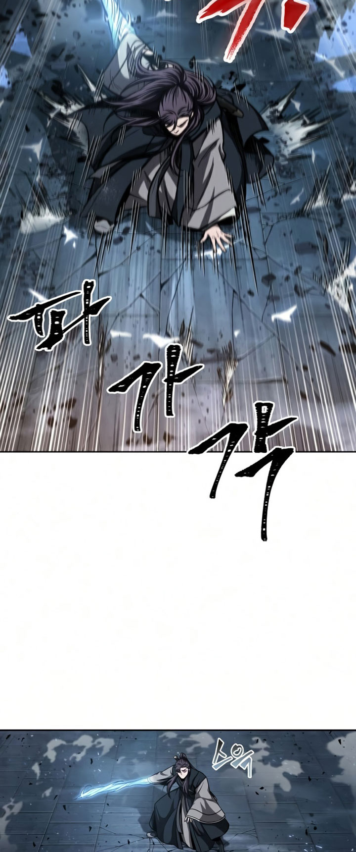Nano Machine Chapter 89 Halaman 37