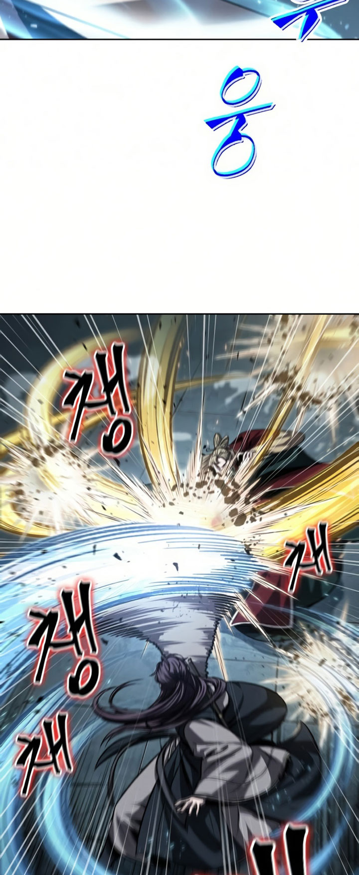 Nano Machine Chapter 89 Halaman 47