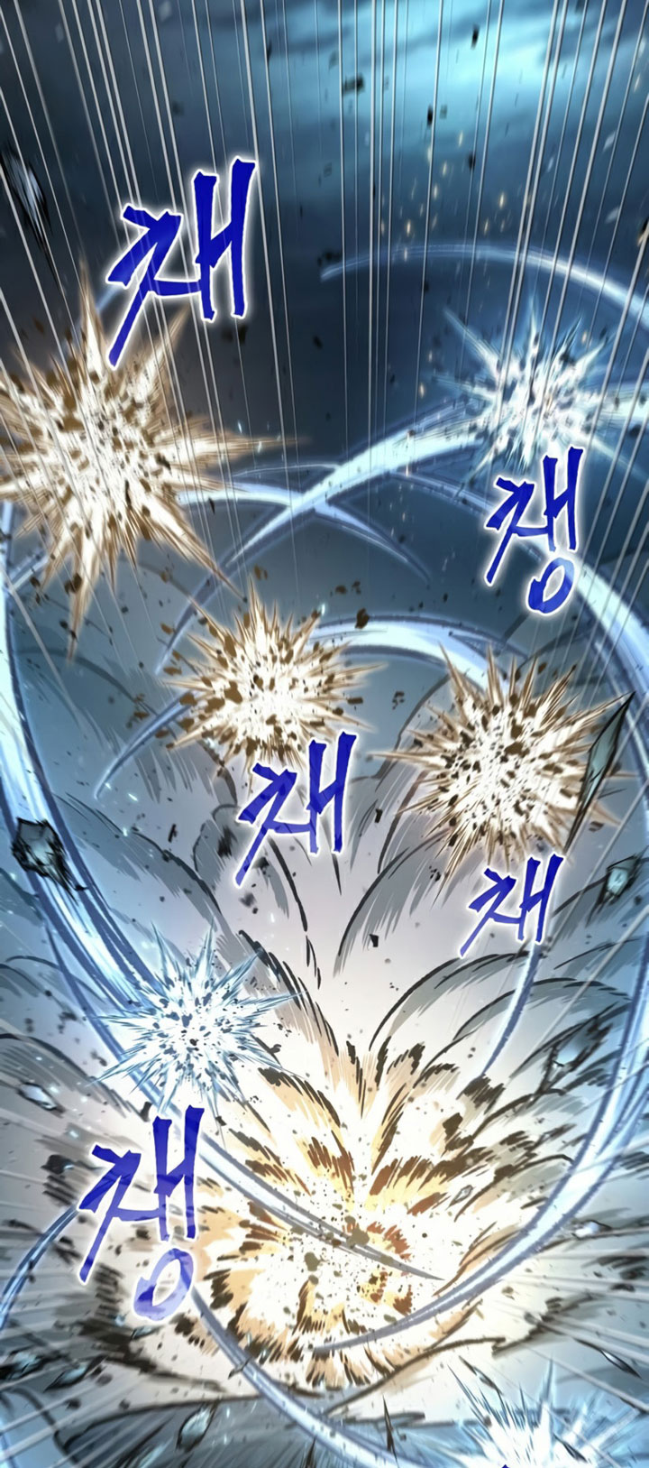 Nano Machine Chapter 89 Halaman 64