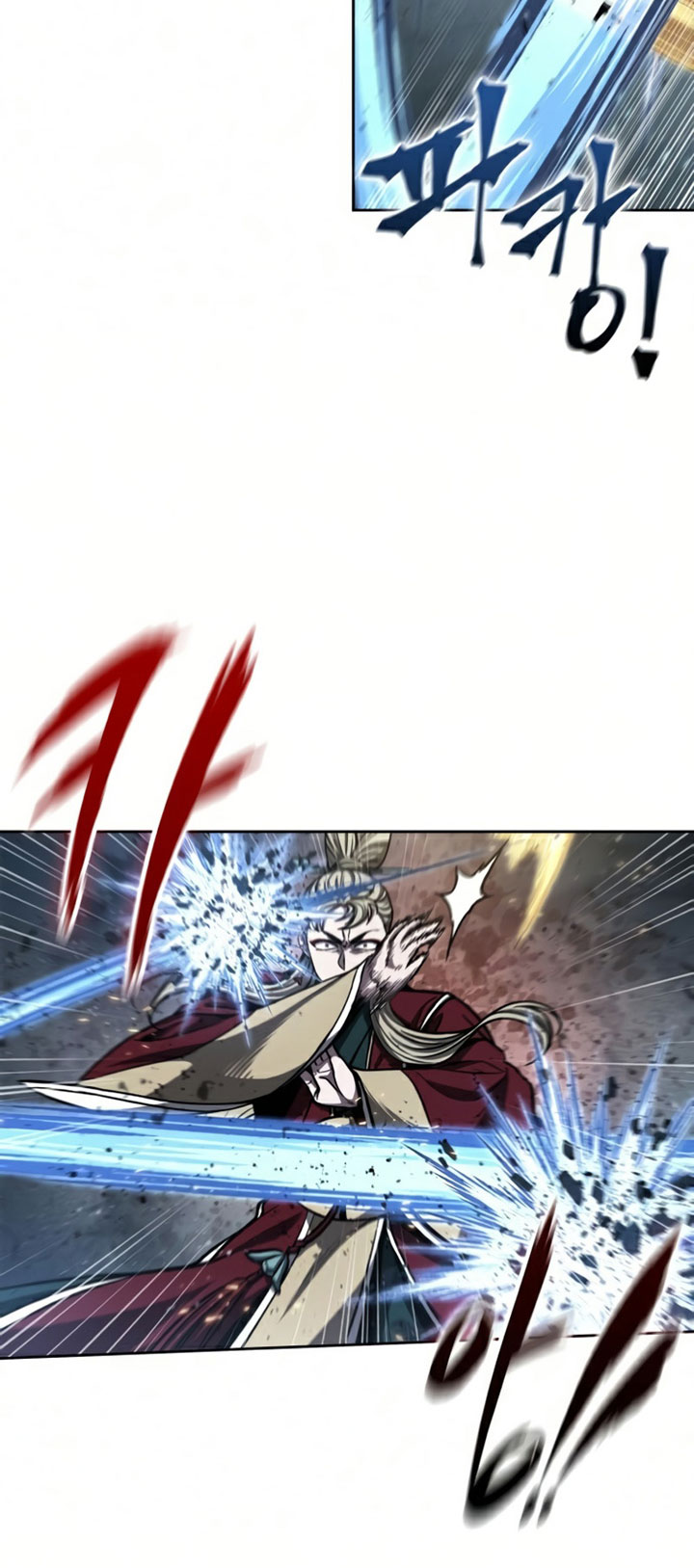 Nano Machine Chapter 89 Halaman 66