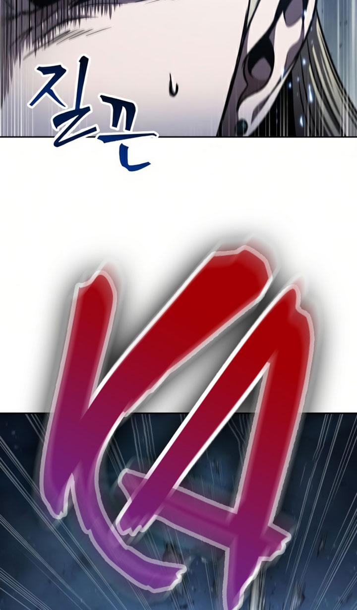 Nano Machine Chapter 89 Halaman 71
