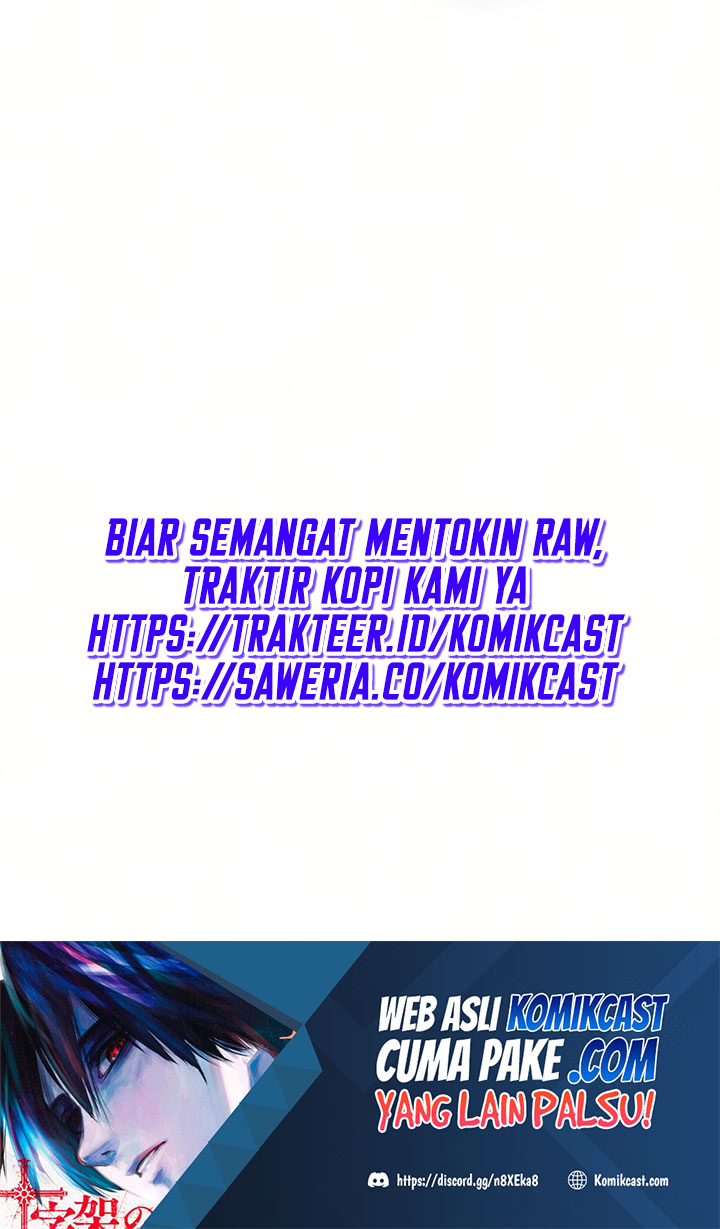 Nano Machine Chapter 89 Halaman 73