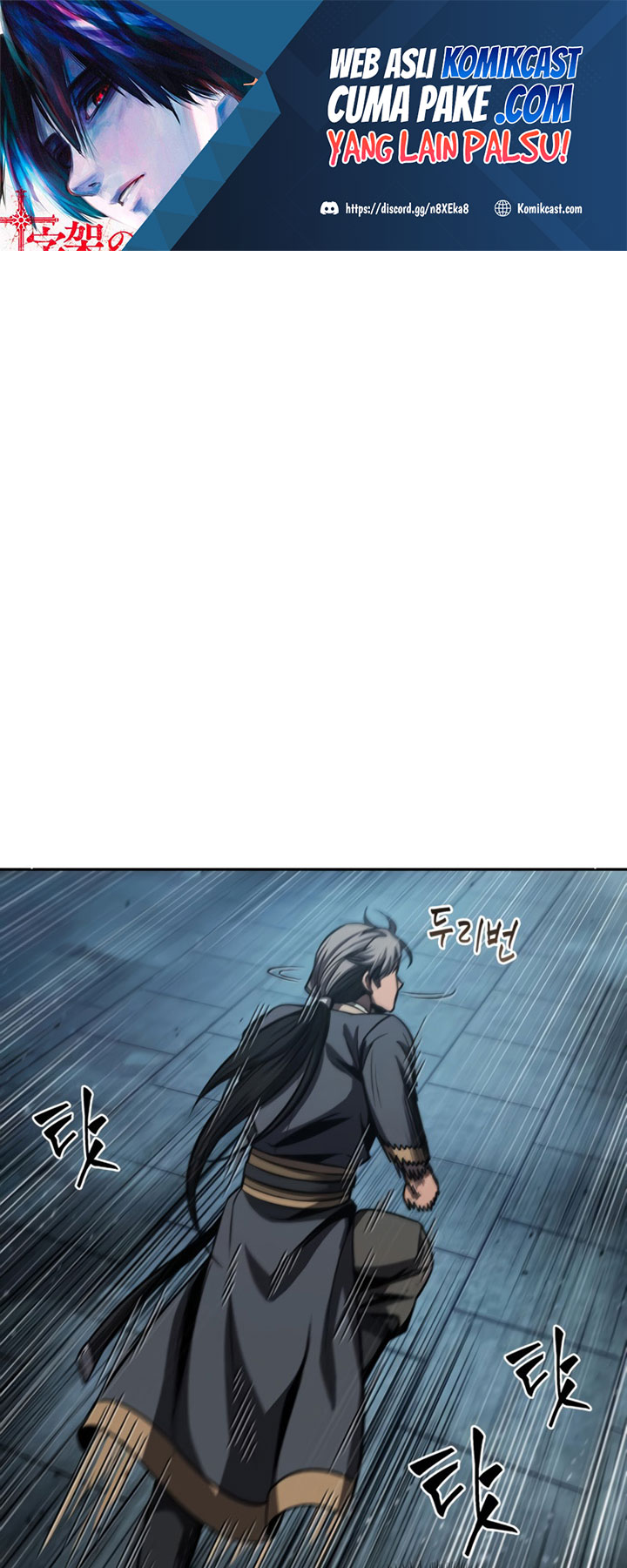 Nano Machine Chapter 90 Halaman 2