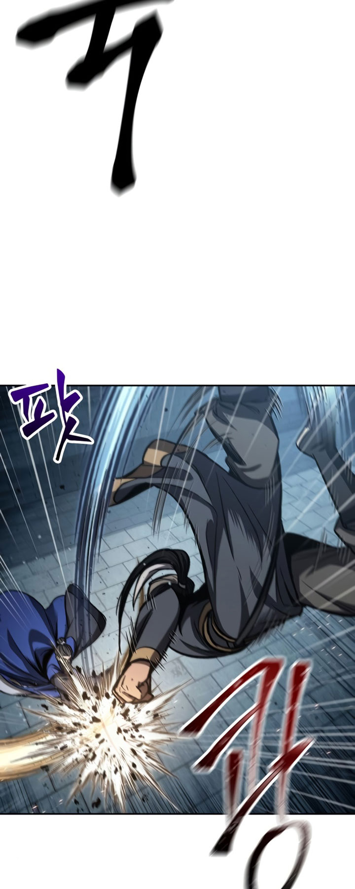 Nano Machine Chapter 90 Halaman 4
