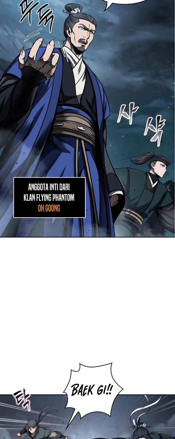 Nano Machine Chapter 90 Halaman 6