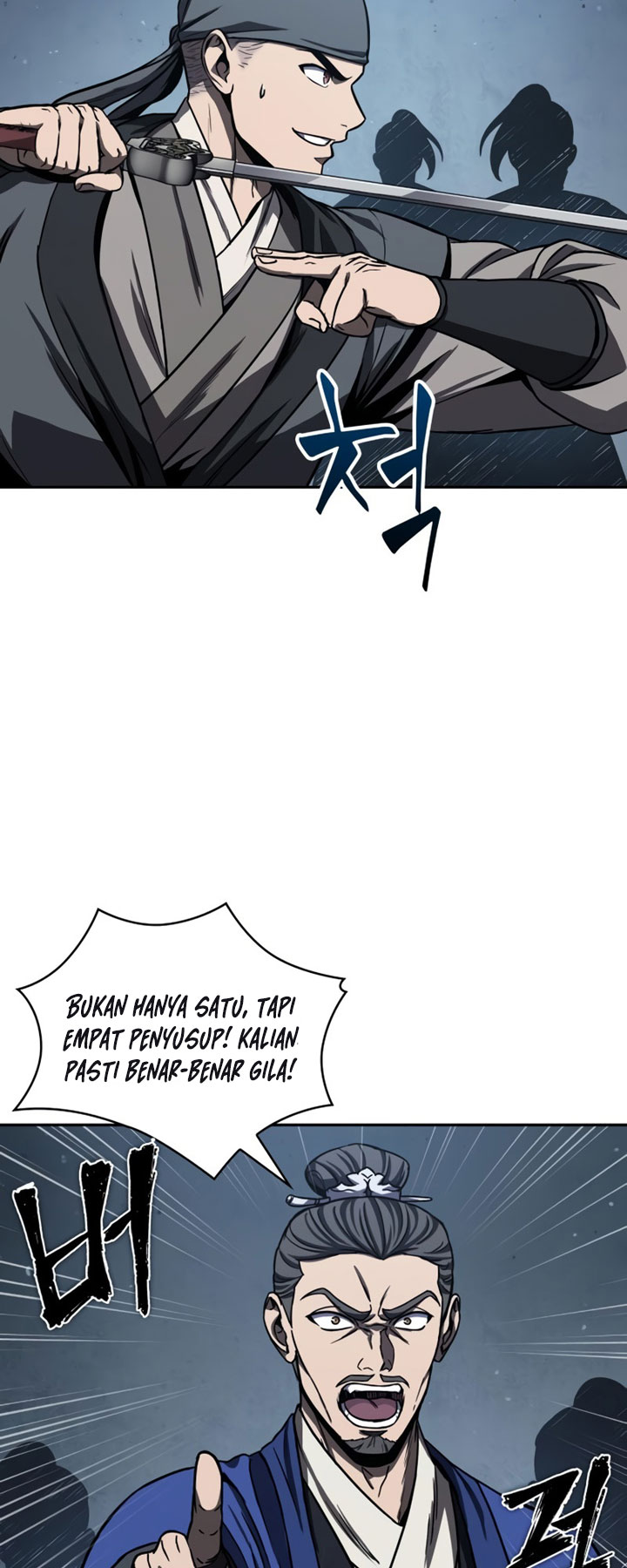 Nano Machine Chapter 90 Halaman 11