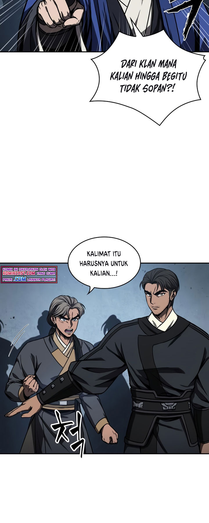 Nano Machine Chapter 90 Halaman 12
