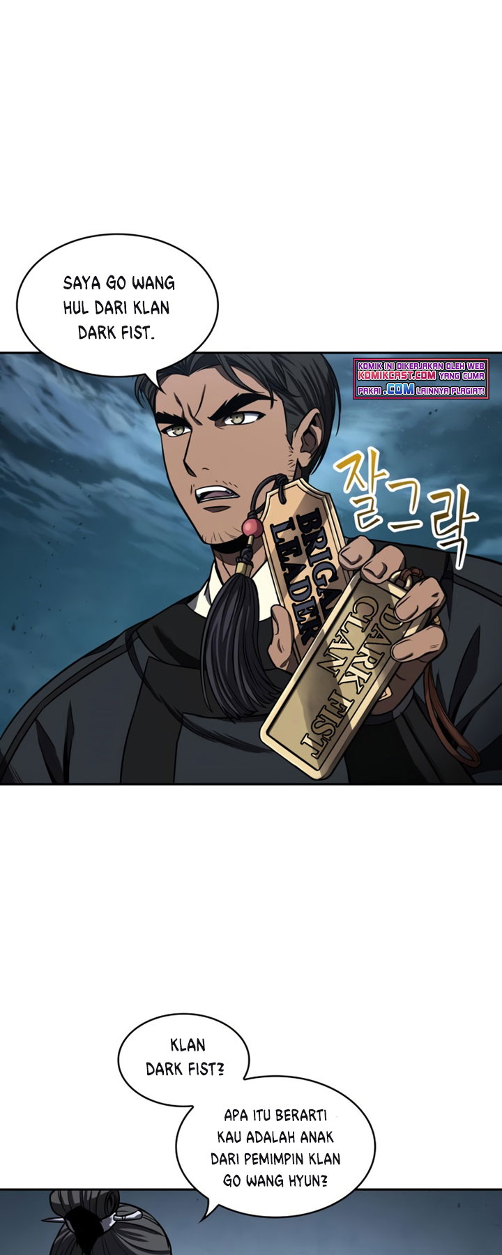 Nano Machine Chapter 90 Halaman 13