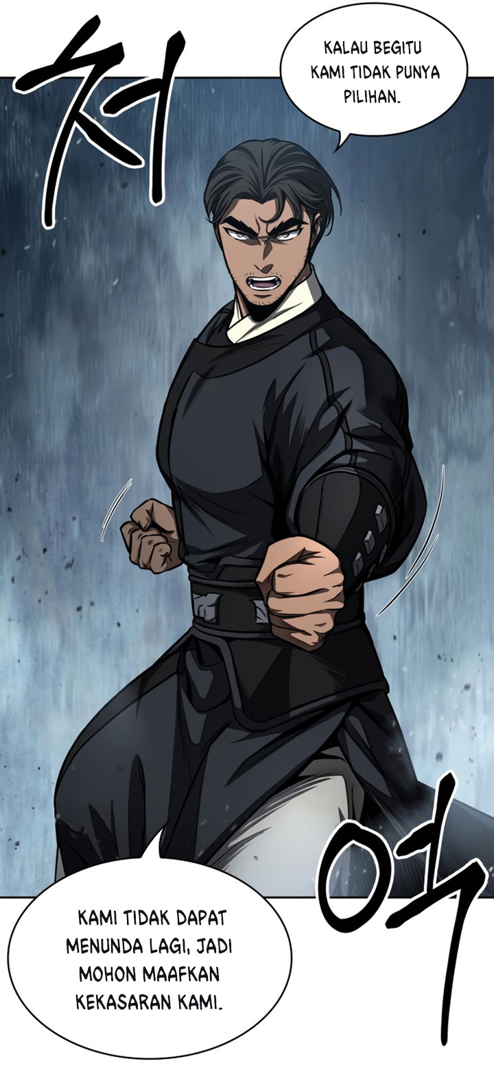 Nano Machine Chapter 90 Halaman 20