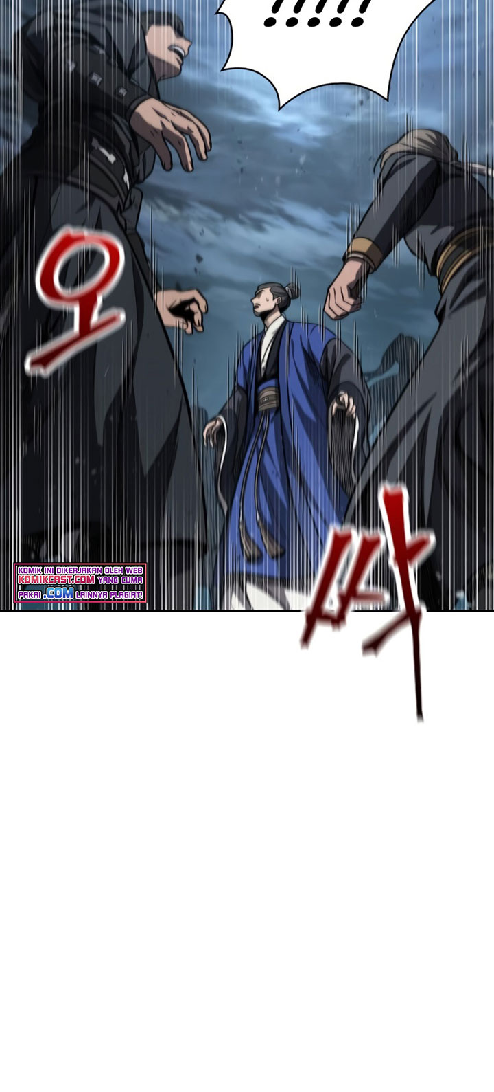 Nano Machine Chapter 90 Halaman 24