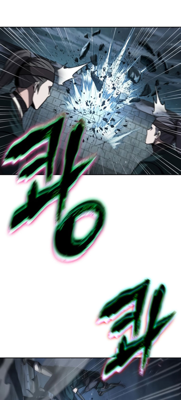 Nano Machine Chapter 90 Halaman 25