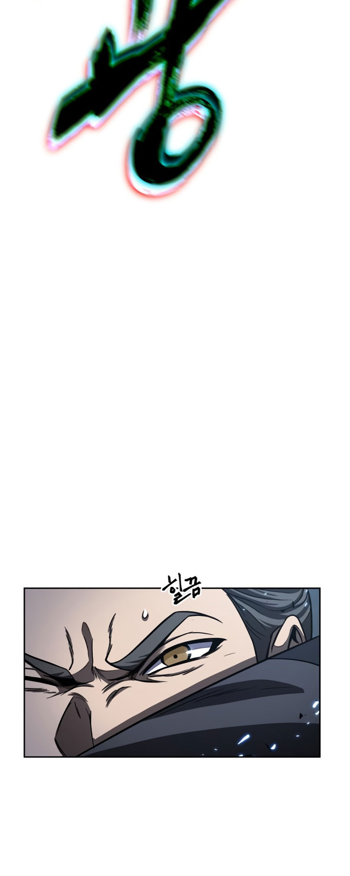 Nano Machine Chapter 90 Halaman 27