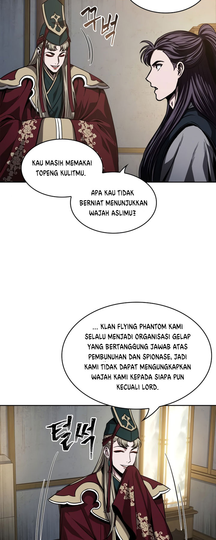 Nano Machine Chapter 90 Halaman 41