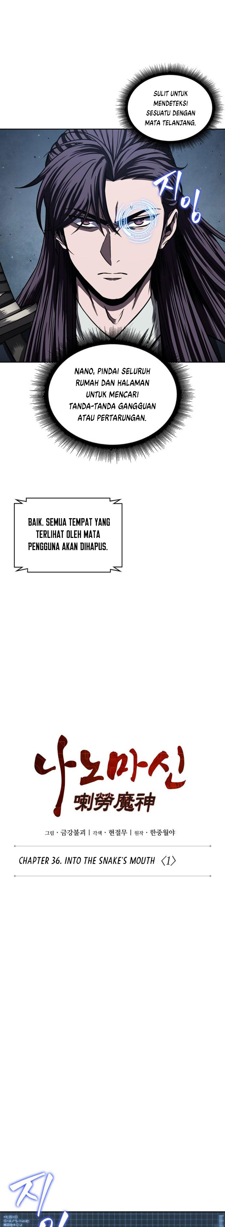 Nano Machine Chapter 91 Halaman 4