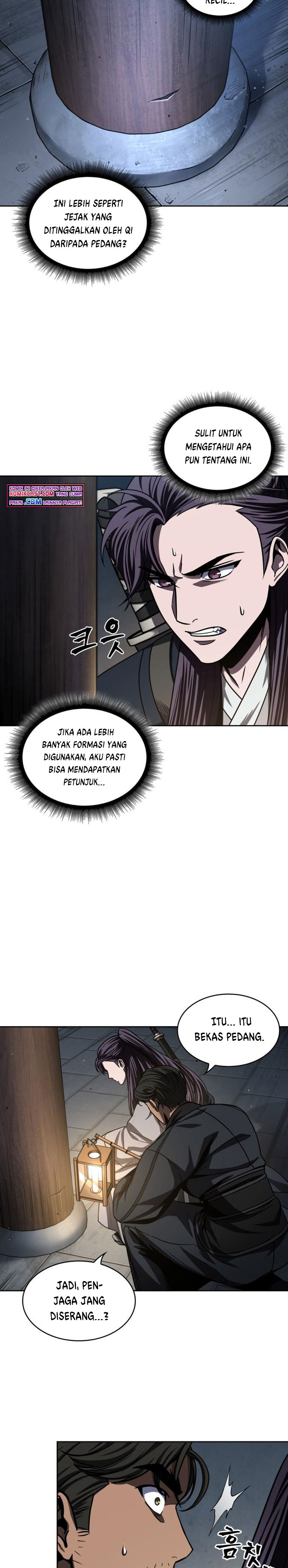 Nano Machine Chapter 91 Halaman 6