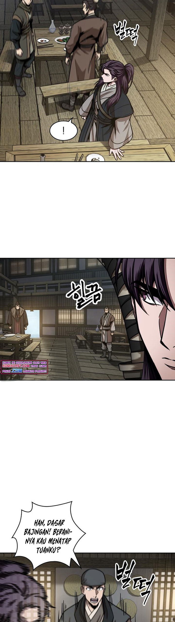 Nano Machine Chapter 91 Halaman 26