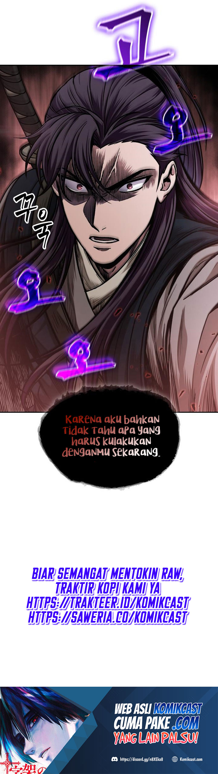 Nano Machine Chapter 91 Halaman 31