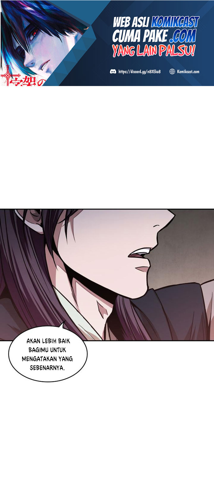 Nano Machine Chapter 92 Halaman 2