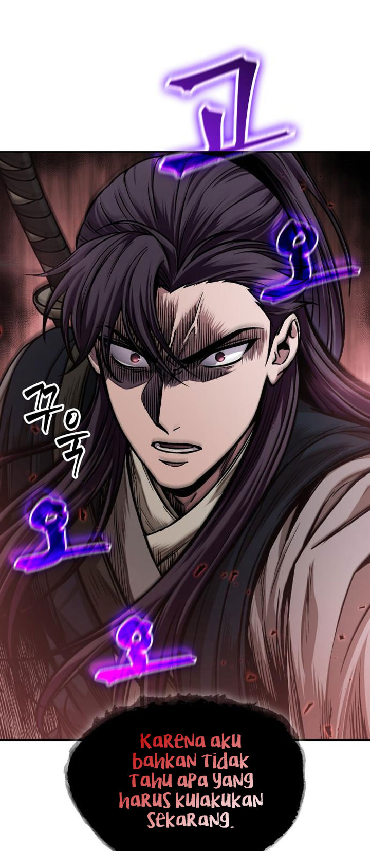 Nano Machine Chapter 92 Halaman 3